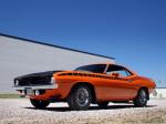 Plymouth AAR &rsquo;Cuda 1970 года